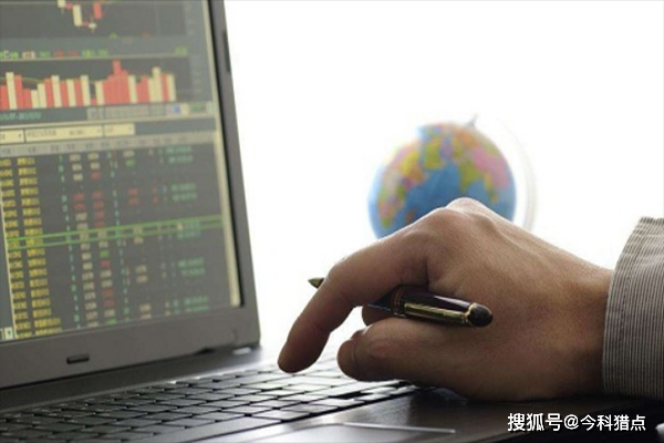 股票配资开户全攻略，新手轻松上手流程详解