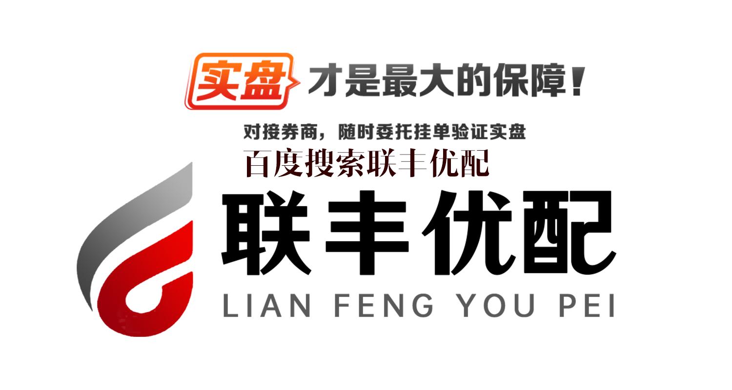 杠杆炒股平台开户费用全解析，成本与费用详解