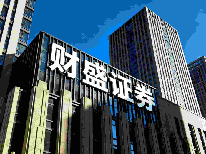 配资平台资金安全与第三方托管机制深度解析探讨