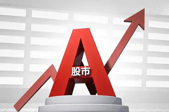甄别股票配资平台开户中的虚假荐股指南