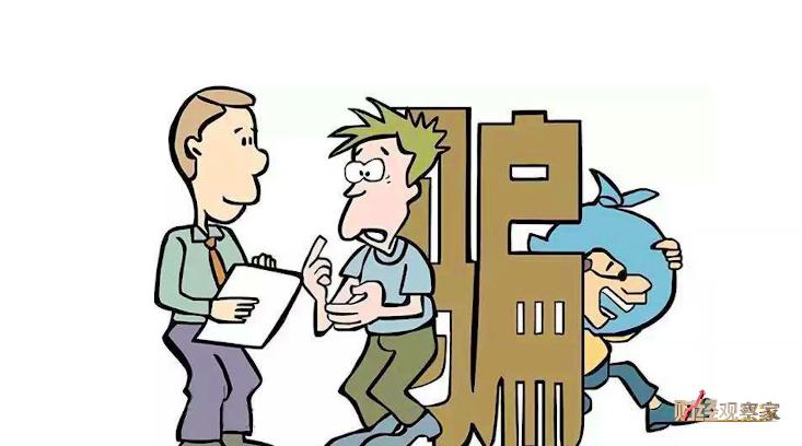 配资开户网资金隔离制度全面解读