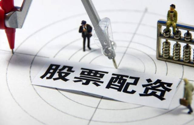 配资杠杆炒股维权途径详解，投诉指南与解决方案