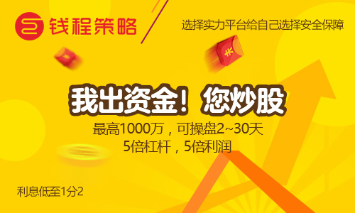 股票配资平台国际监管环境深度解析