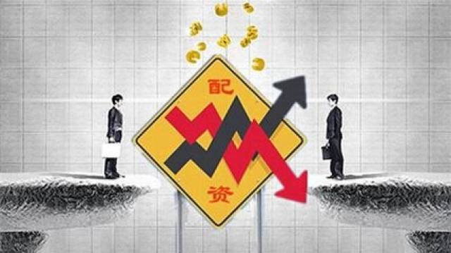 股票配资平台提升资金放大效率的策略探究