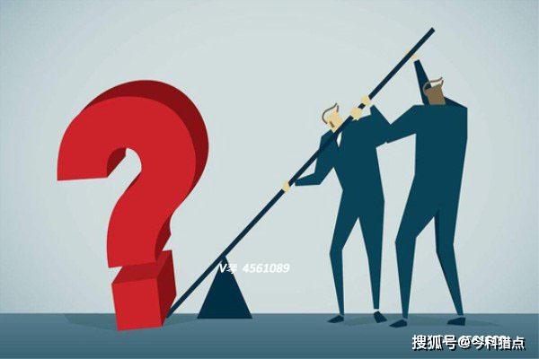 配资开户网充值失败原因全解析