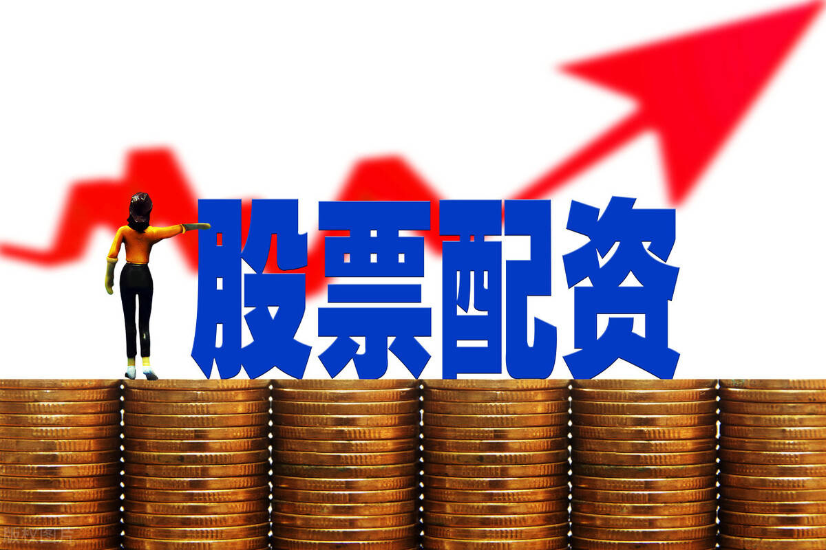 股票配资平台出金被拒原因深度解析