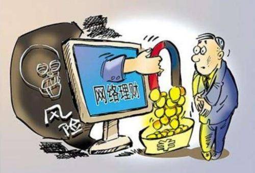 股票配资平台开户大额资金进出限制解析