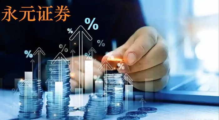 配资杠杆炒股系统化交易策略详解