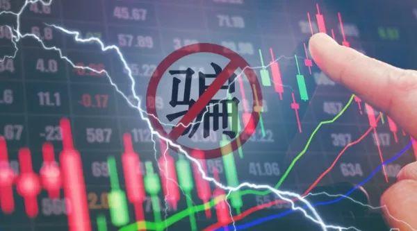 杠杆炒股配资交易时间规则全面解析