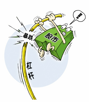 高杠杆配资炒股的风险解析与警示