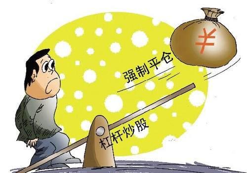 股票配资平台对散户的优势深度解析
