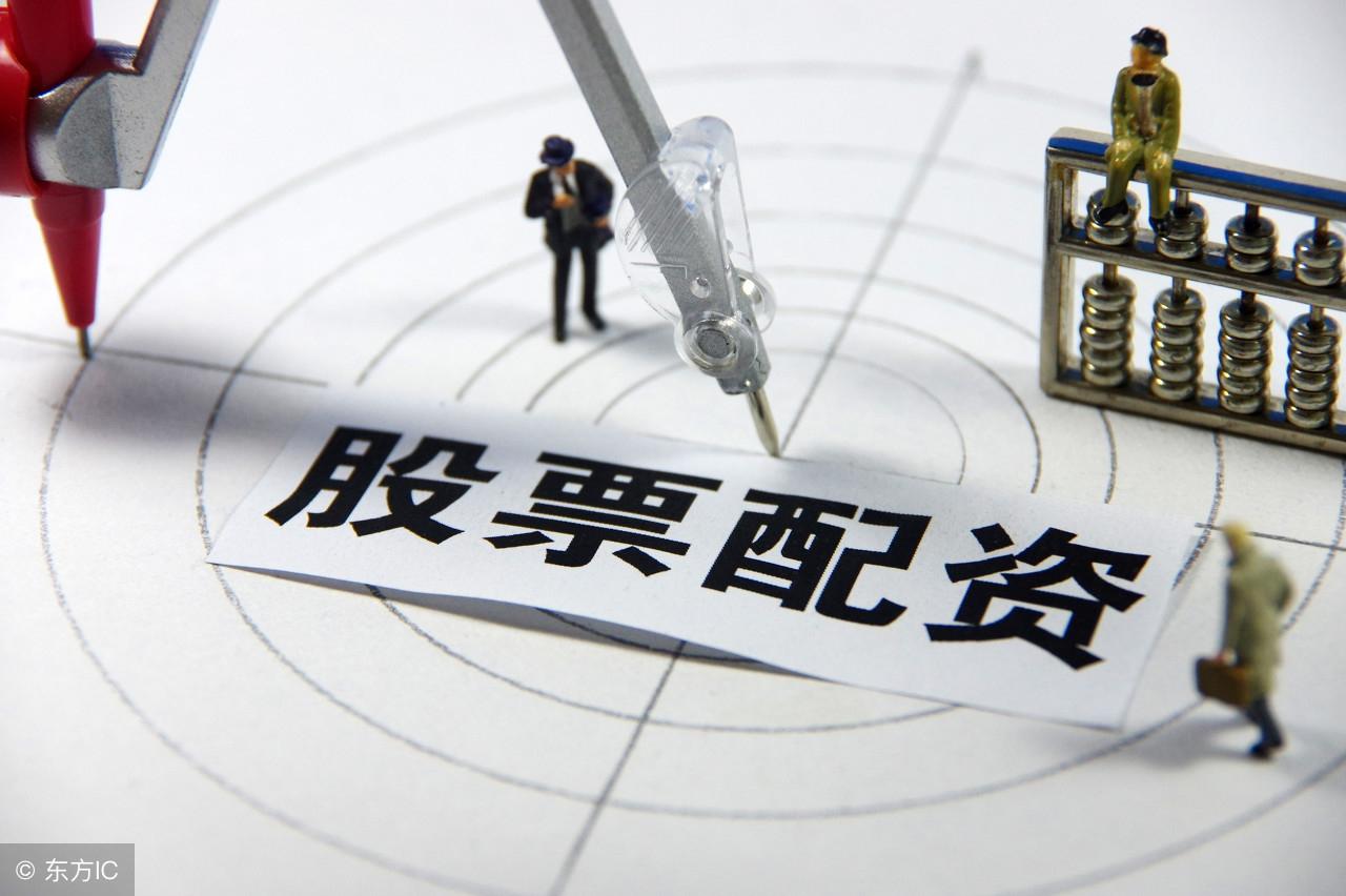 配资杠杆炒股，稳健盈利策略详解