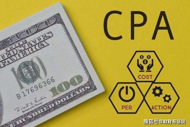 寻找最低手续费配资开户平台——投资者福音大揭秘