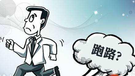 配资杠杆炒股小资金实战技巧分享