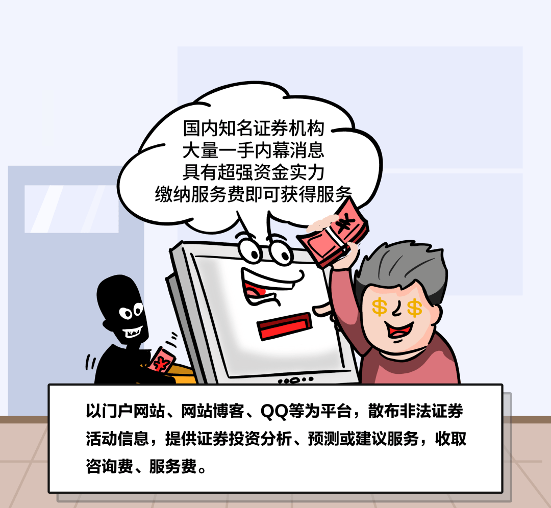 股票配资平台售后服务体系评测，筑牢投资者信任基石