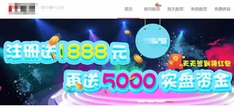 股票配资平台风控线计算逻辑深度解析