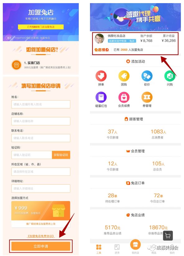 配资开户网多账户管理，安全与效率平衡的深度解析