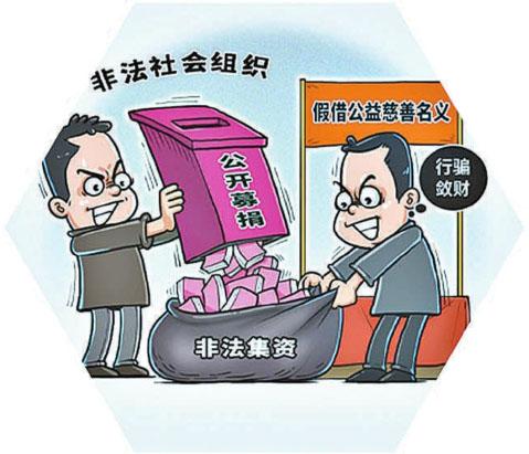 股票配资开户手续费全流程解析，成本构成与风险防控深度指南