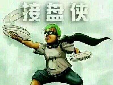 牛市杠杆配资，机遇与风险的博弈场