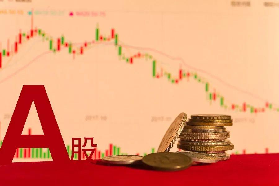 股票配资平台开户与主流券商对接的合规边界深度解析