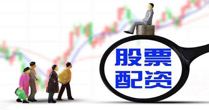 入市必修，股票配资安全投资三重防火墙构建指南
