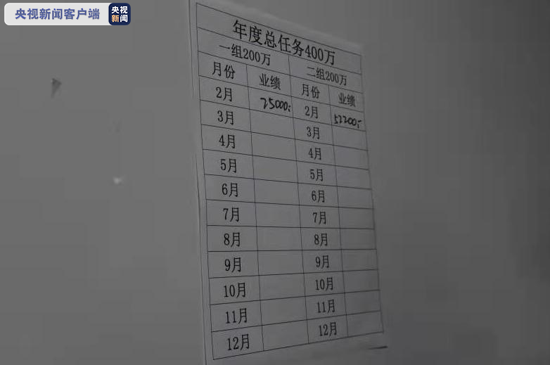 股票配资平台账户安全锁，技术防护与用户权益的双重保障
