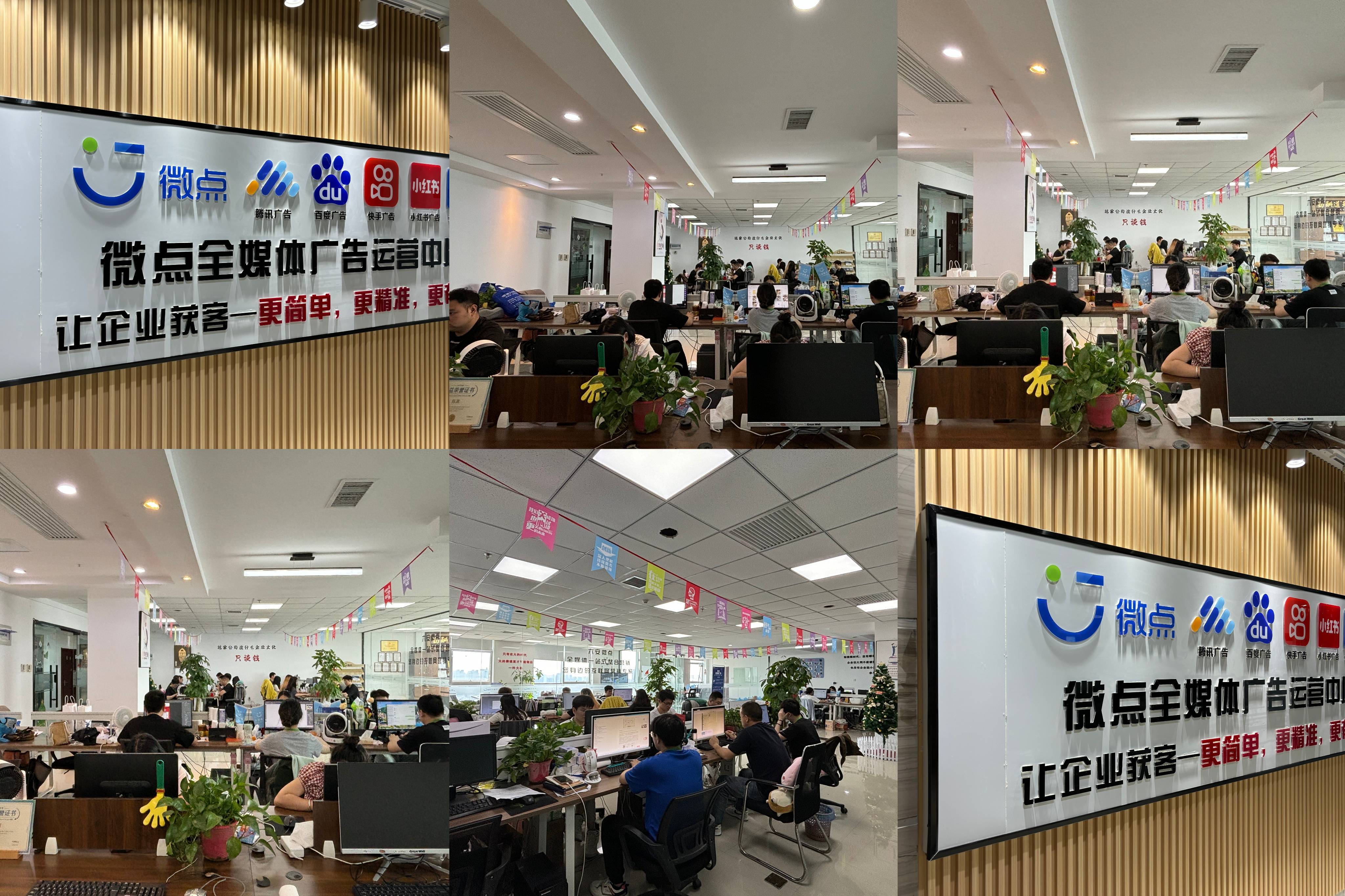 股票配资开户实名验证，合规、风控与投保护航的必经之路