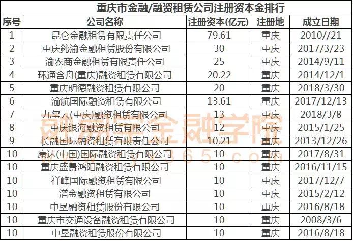 聚宝证券客户端下载安装全指南，一键开启智能投资新体验