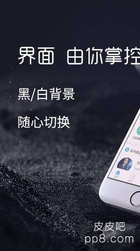 联华证券手机版下载全攻略，随时随地开启移动投资新体验